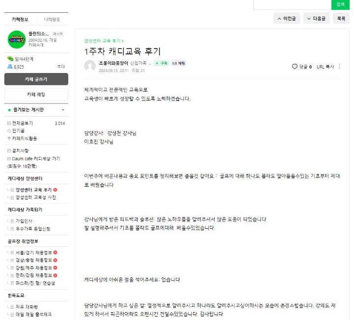캡처111.JPG