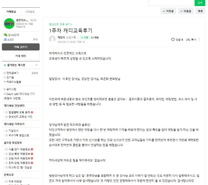 캡처zz.JPG