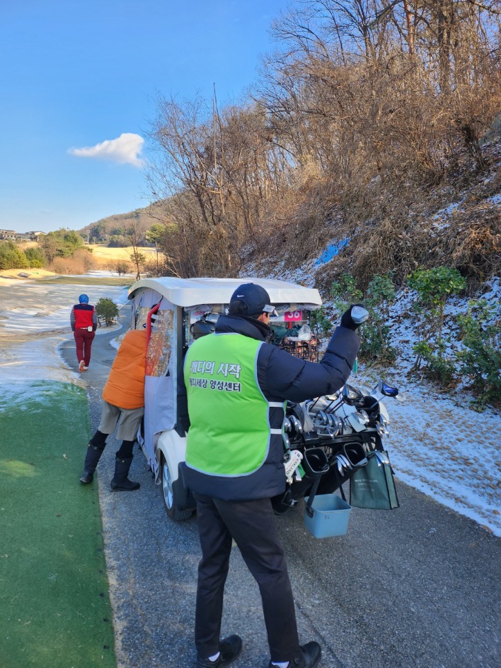 KakaoTalk_20240107_211219730_20.jpg