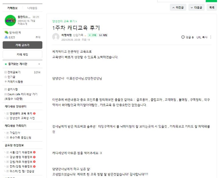 캡처zz.JPG