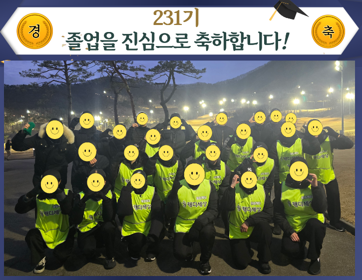 231기.png