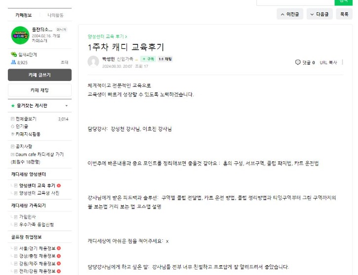 캡처22.JPG